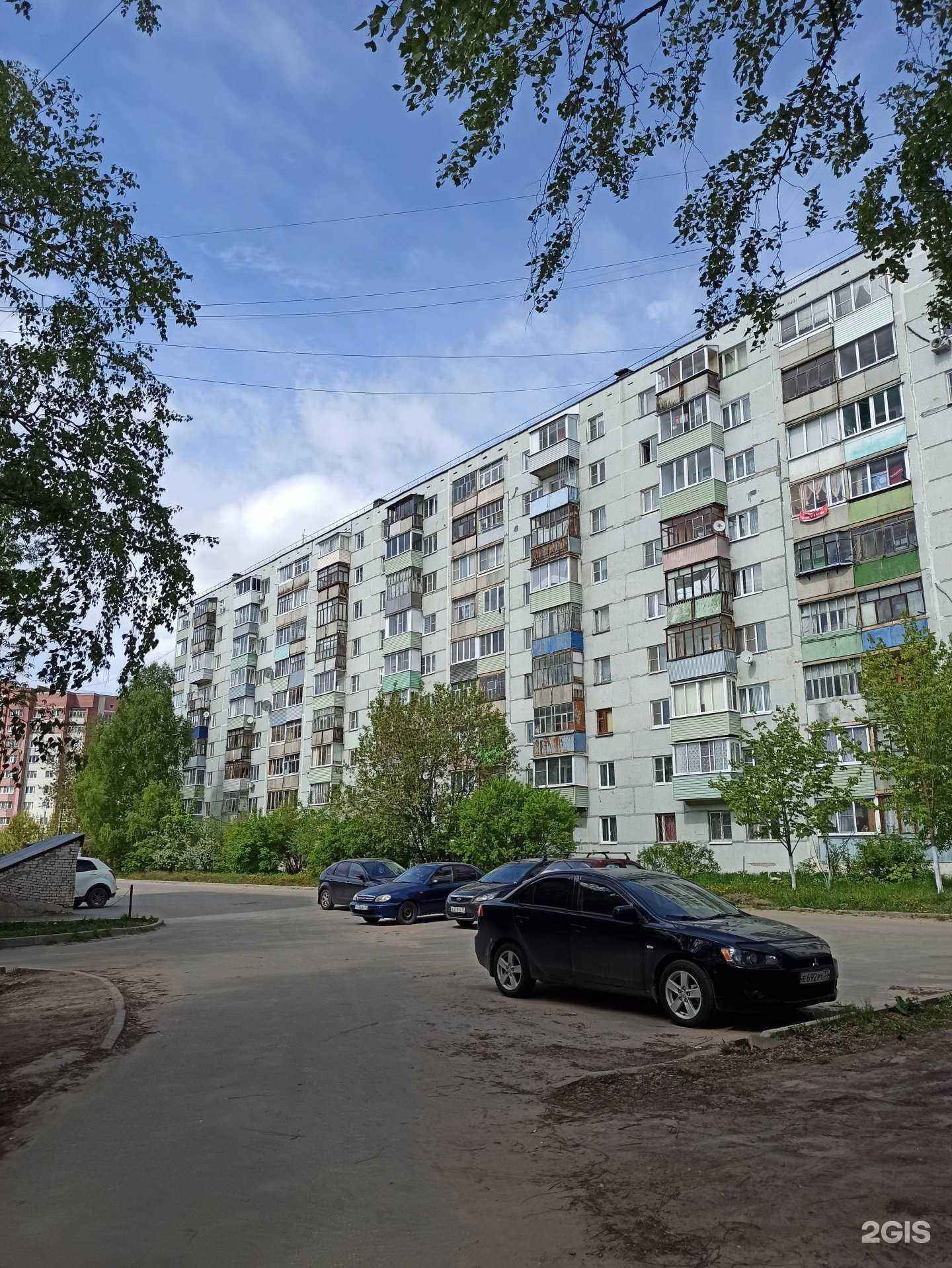 Отзывы на компанию Молоток в Коврове c фото - фотография 2 из 2