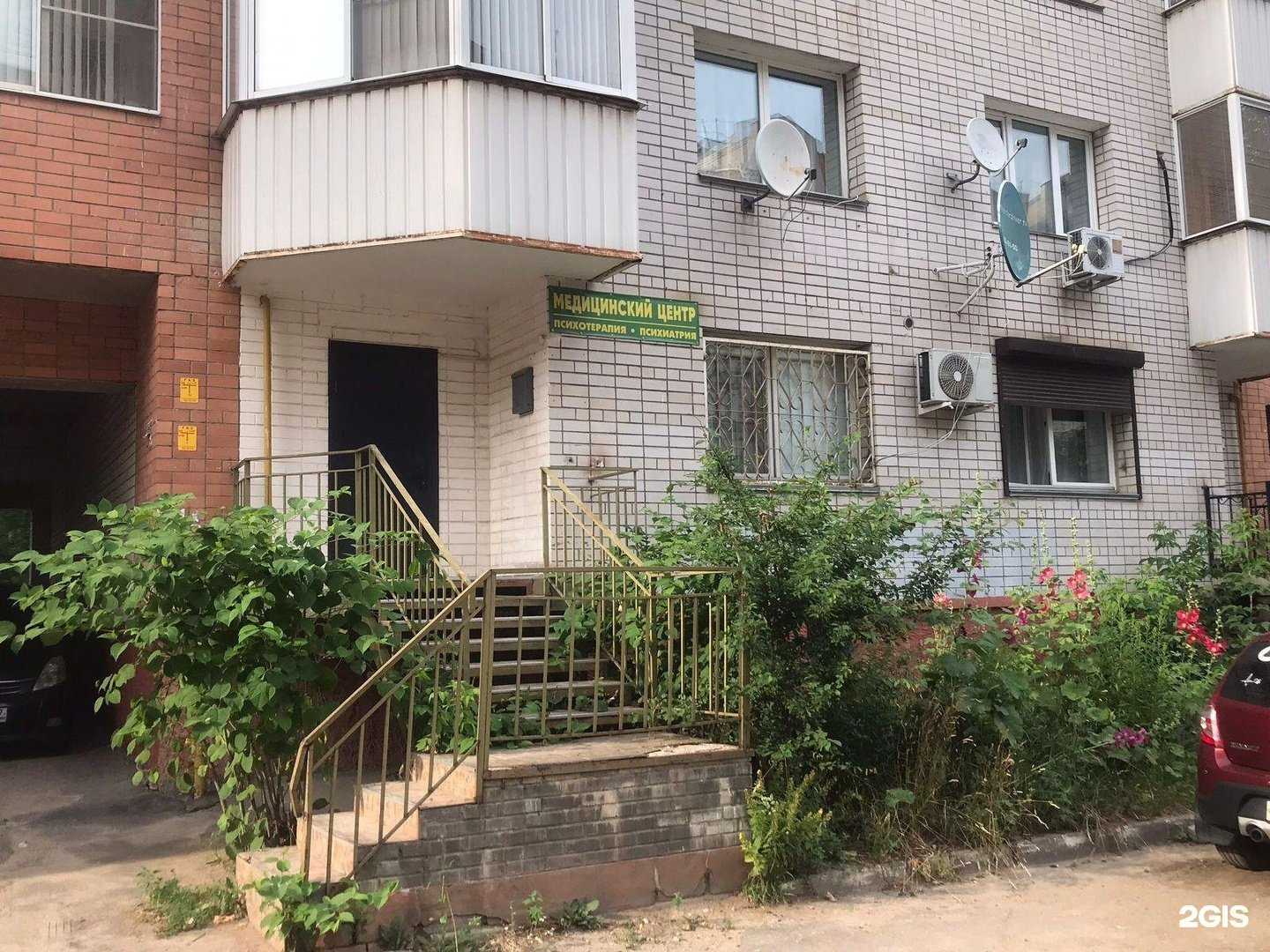 Отзывы на компанию Святослав в Смоленске c фото