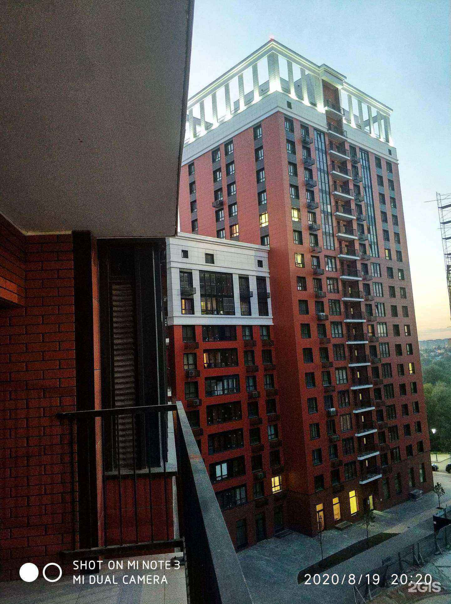 Отзывы на компанию New Dent в Наро-Фоминске c фото - фотография 2 из 2