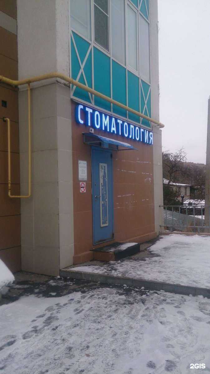 Отзывы на компанию Орион в Рязани c фото