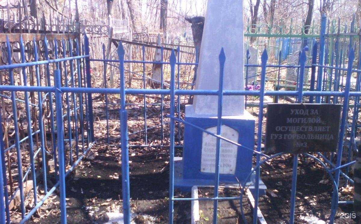 Отзывы на компанию Врачебная амбулатория в г. Ульяновск c фото