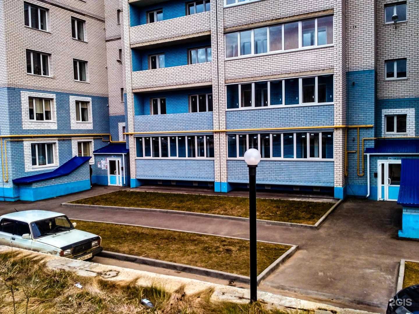 Отзывы на компанию Allsharik в Калуге c фото - фотография 2 из 2