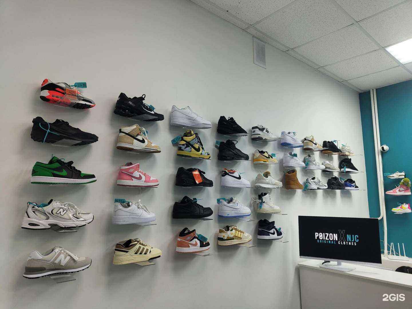 Отзывы на компанию Poizon X NJC в Хабаровске c фото