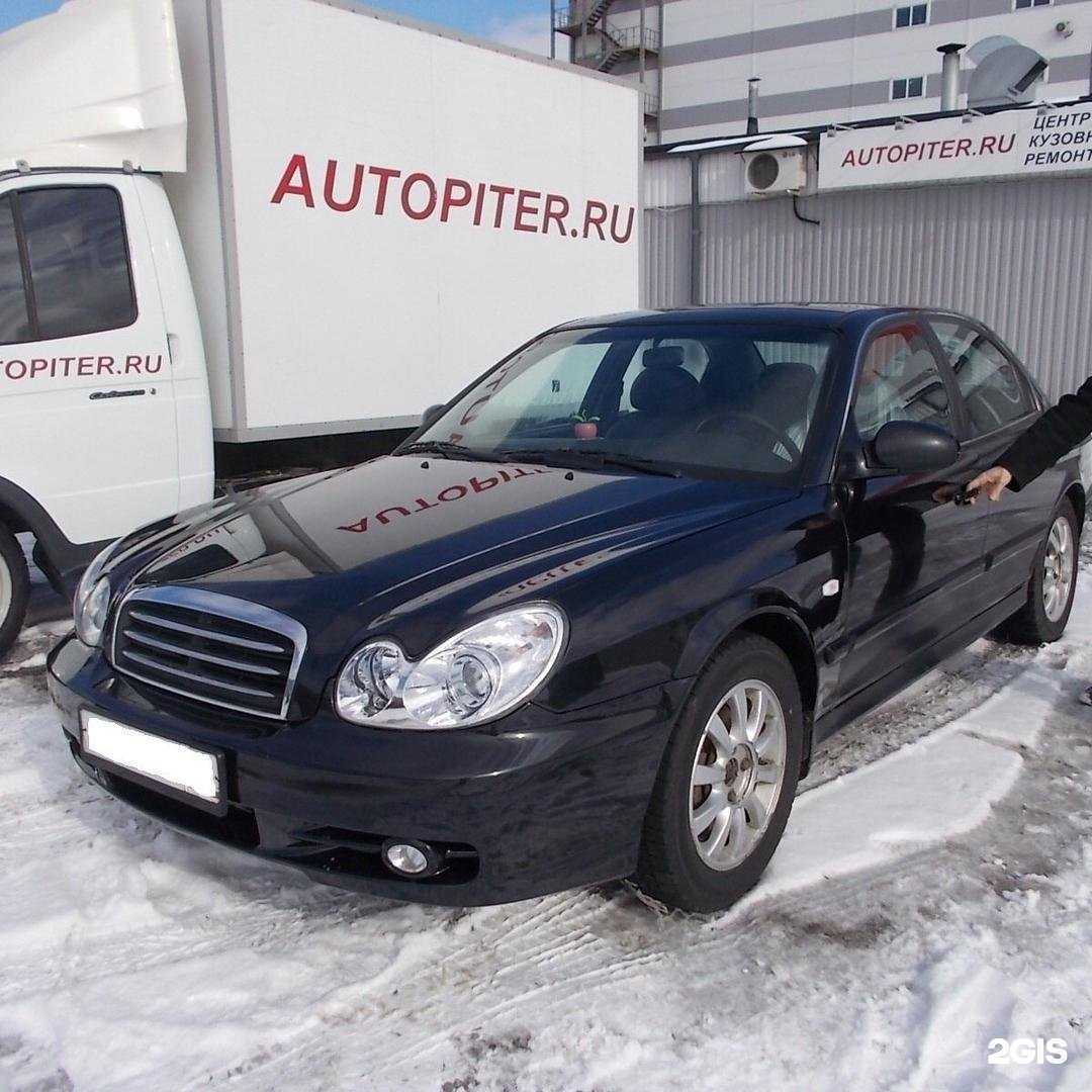 Отзывы на компанию Autopiter в Октябрьском c фото