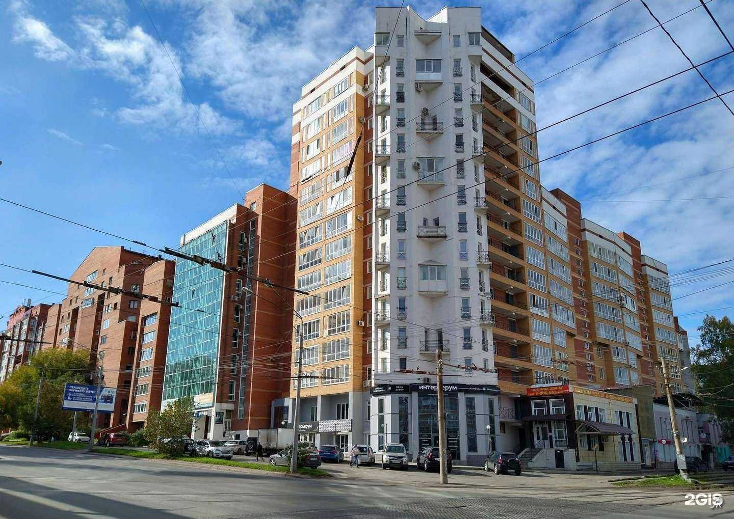 Отзывы на компанию Light Touch в Томске c фото - фотография 2 из 2