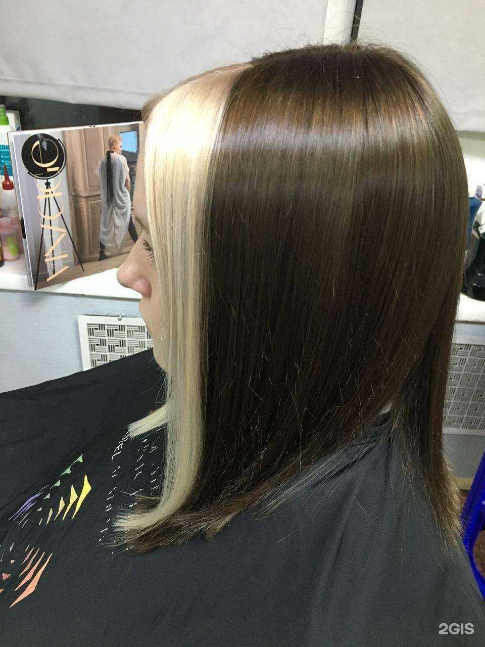 Отзывы на компанию Парикмахерская в Иркутске c фото
