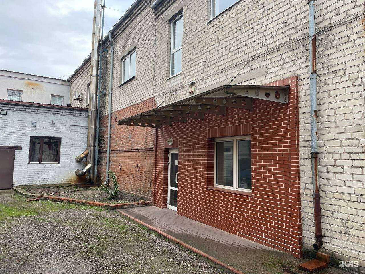 Отзывы на компанию Балт-корм в Калининграде c фото