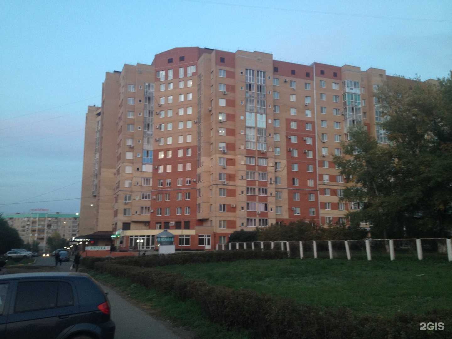 Отзывы на компанию Кабинет косметолога в Оренбурге c фото - фотография 2 из 2