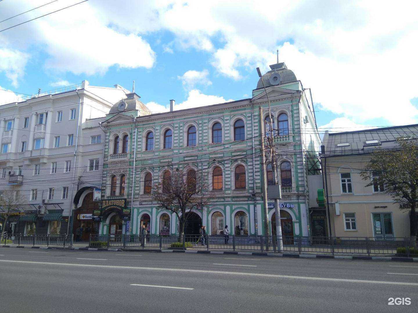 Отзывы на компанию М Квадрат в Туле c фото - фотография 2 из 2