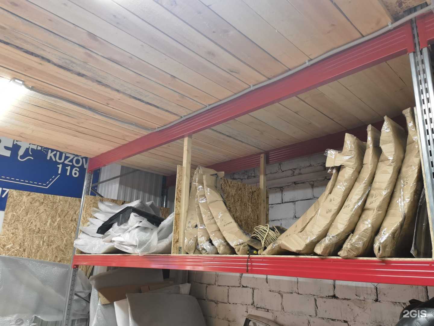 Отзывы на компанию Ремкузов116 в Набережных Челнах c фото