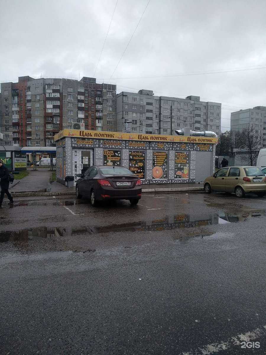 Отзывы на компанию Дымок в Калининграде c фото - фотография 2 из 2