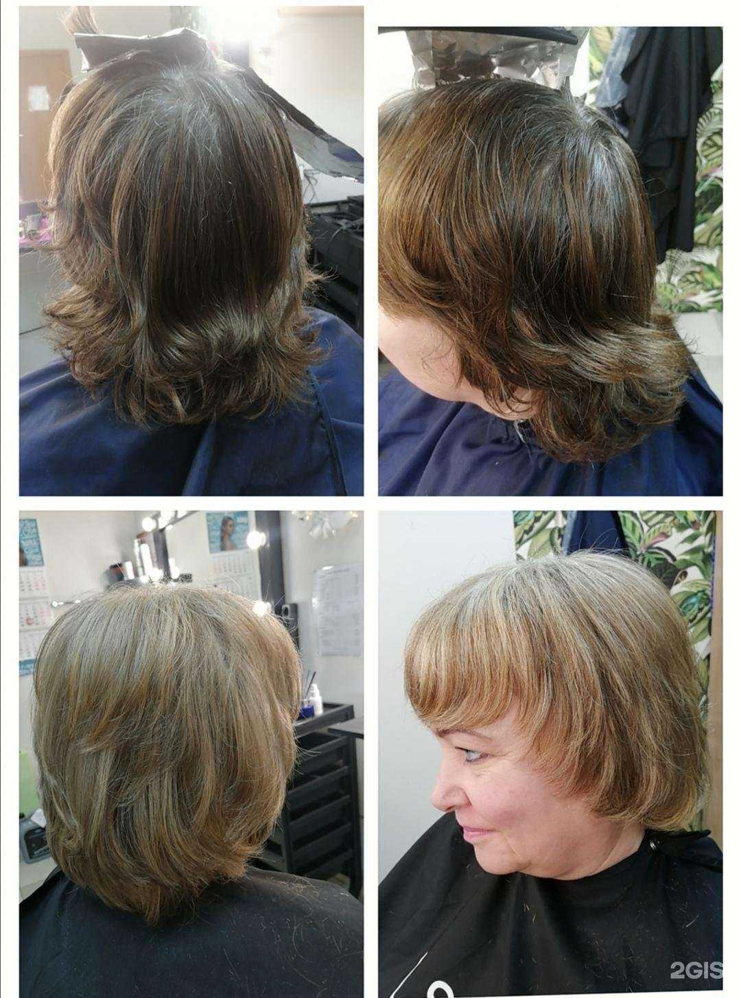Отзывы на компанию Парикмахерская в Казани c фото