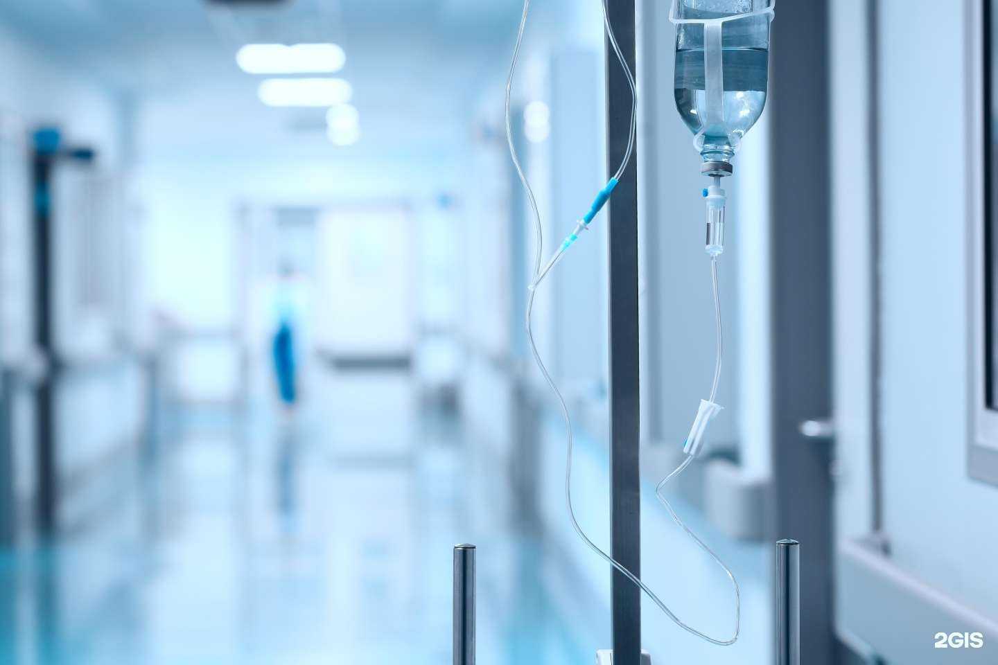 Отзывы на компанию МедНарко в г. Брянск c фото