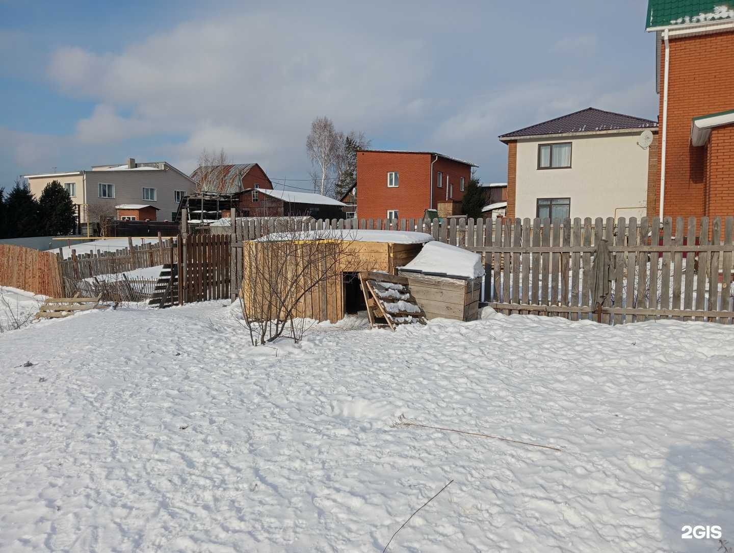 Отзывы на компанию Чистый дом Новосибирск в г. Новосибирск c фото