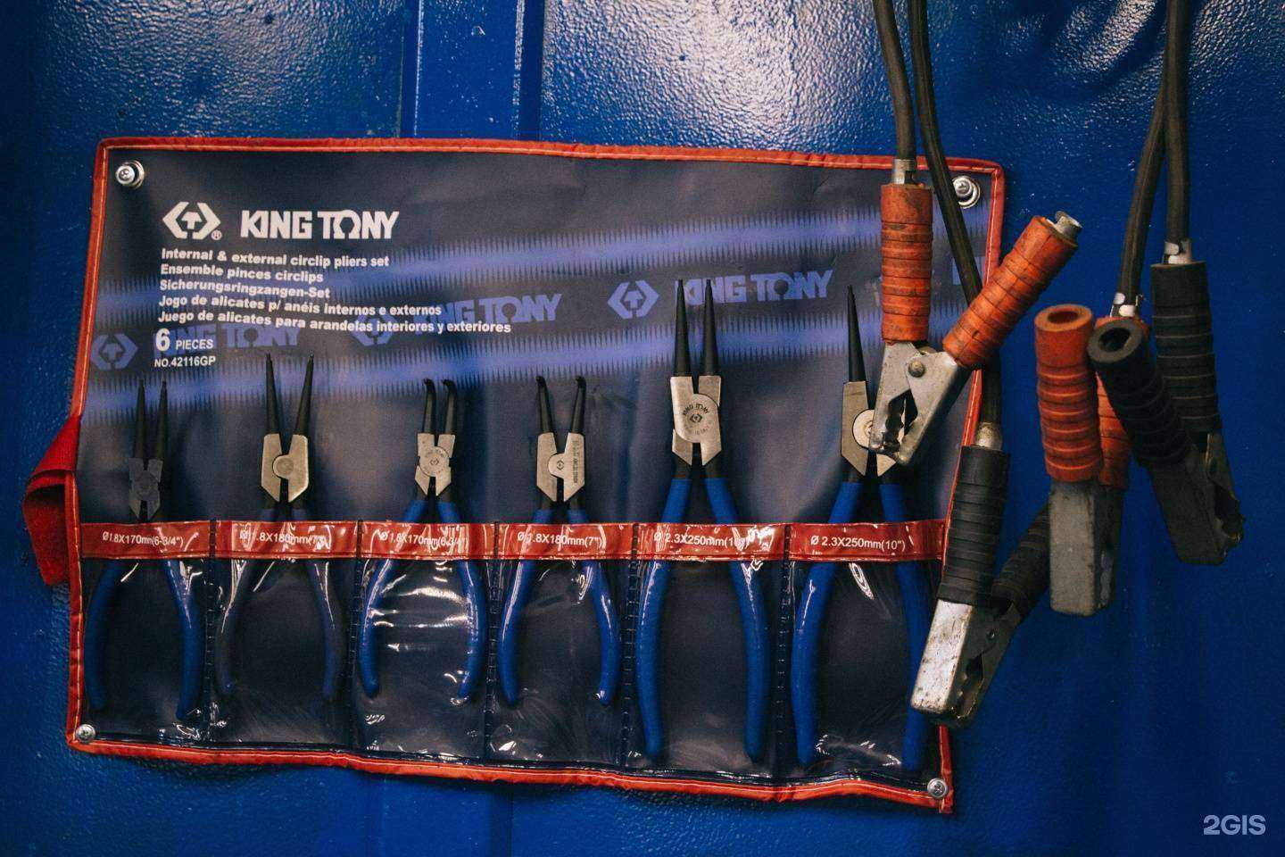 Отзывы на компанию Космос в Химках c фото