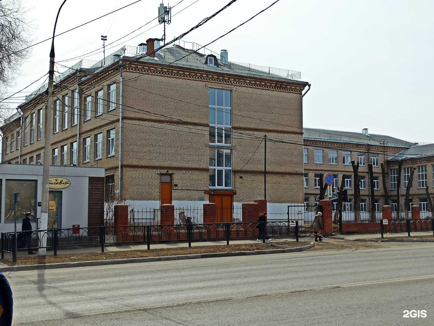 Отзывы на компанию Средняя школа №12 в Магнитогорске c фото