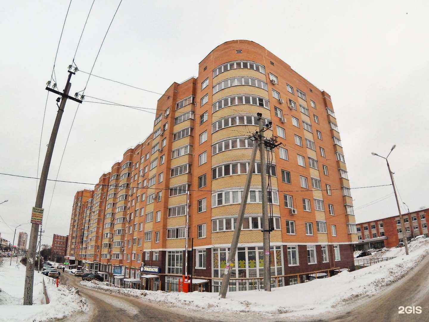 Отзывы на компанию Идеальная кровля в Туле c фото - фотография 2 из 2