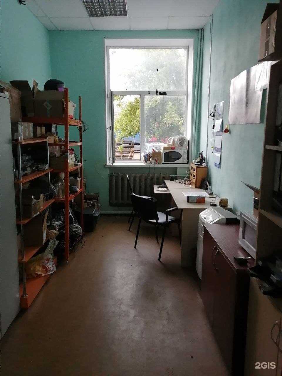 Отзывы на компанию Плата-ТС в г. Саратов c фото