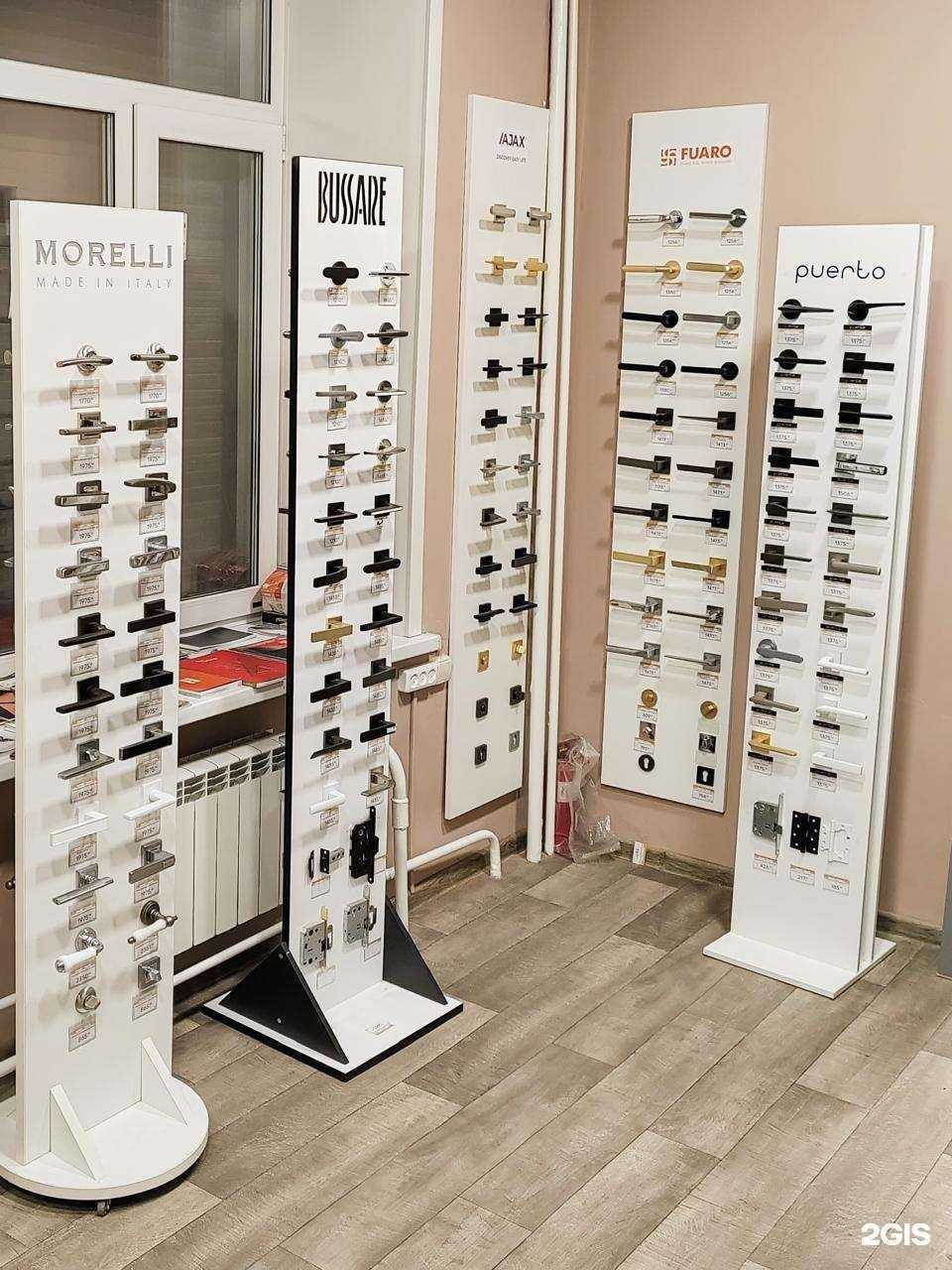 Отзывы на компанию Seal door в г. Новосибирск c фото