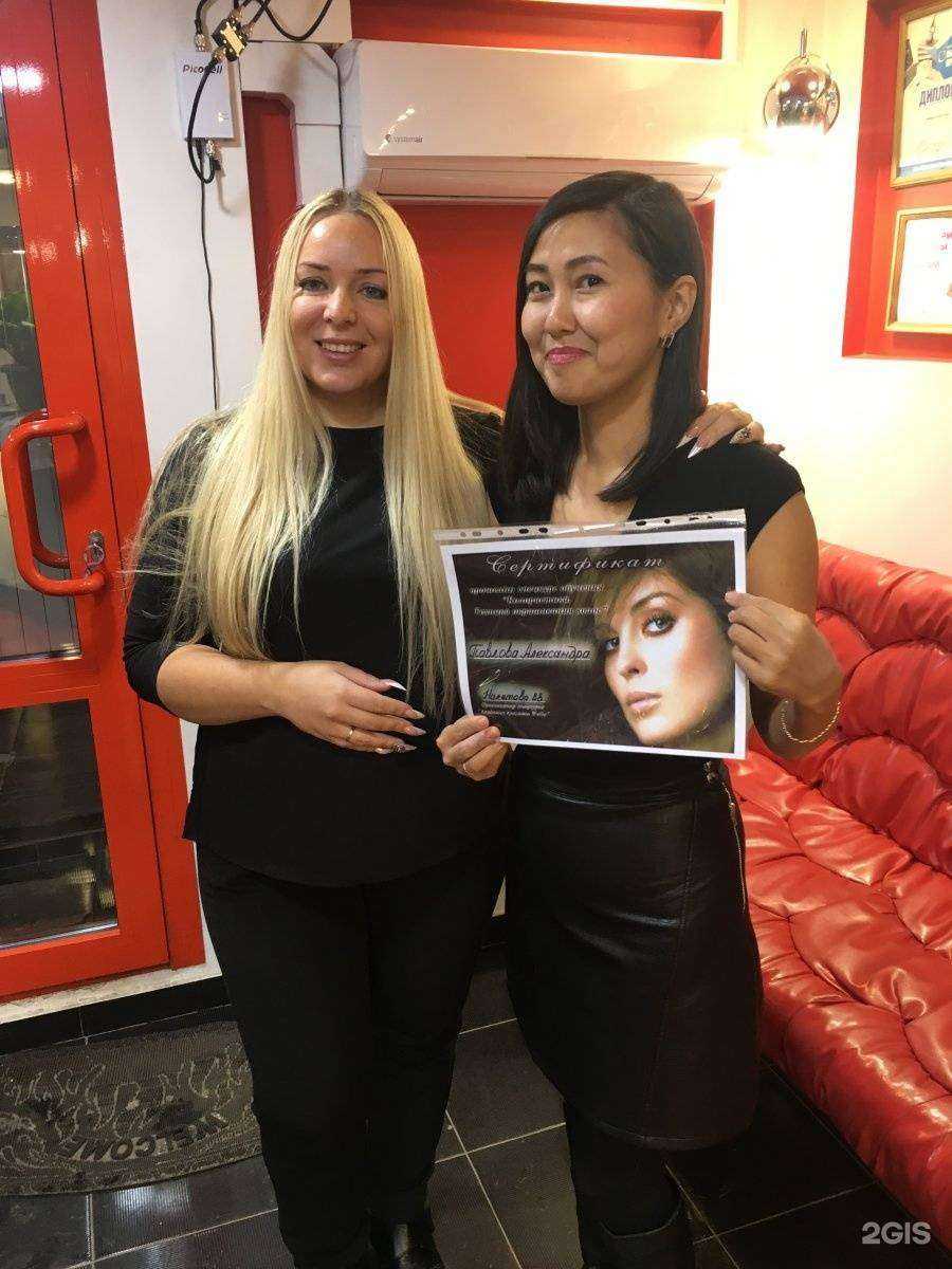 Отзывы на компанию Велла в г. Иркутск c фото