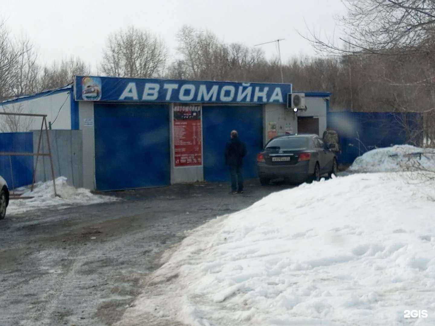 Отзывы на компанию 777 в г. Амурск c фото