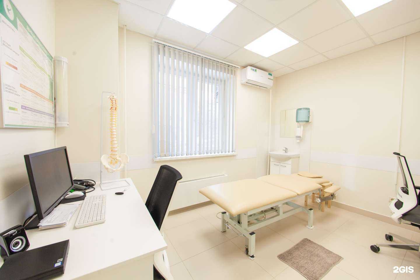 Отзывы на компанию Ист Клиника  в Одинцове c фото