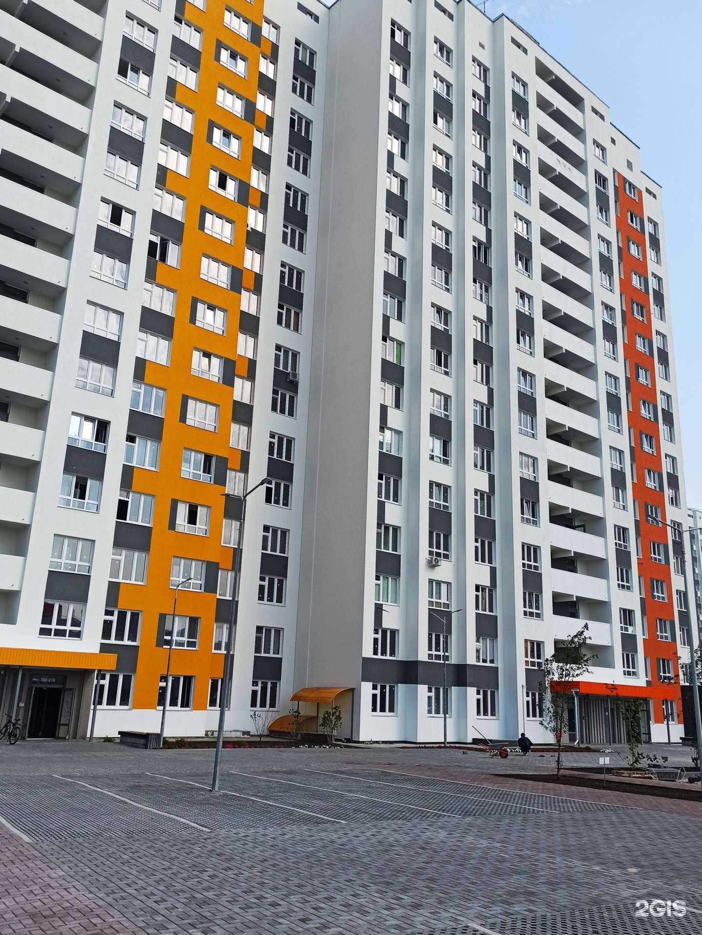 Отзывы на компанию Лорикет в Тюмени c фото - фотография 2 из 2