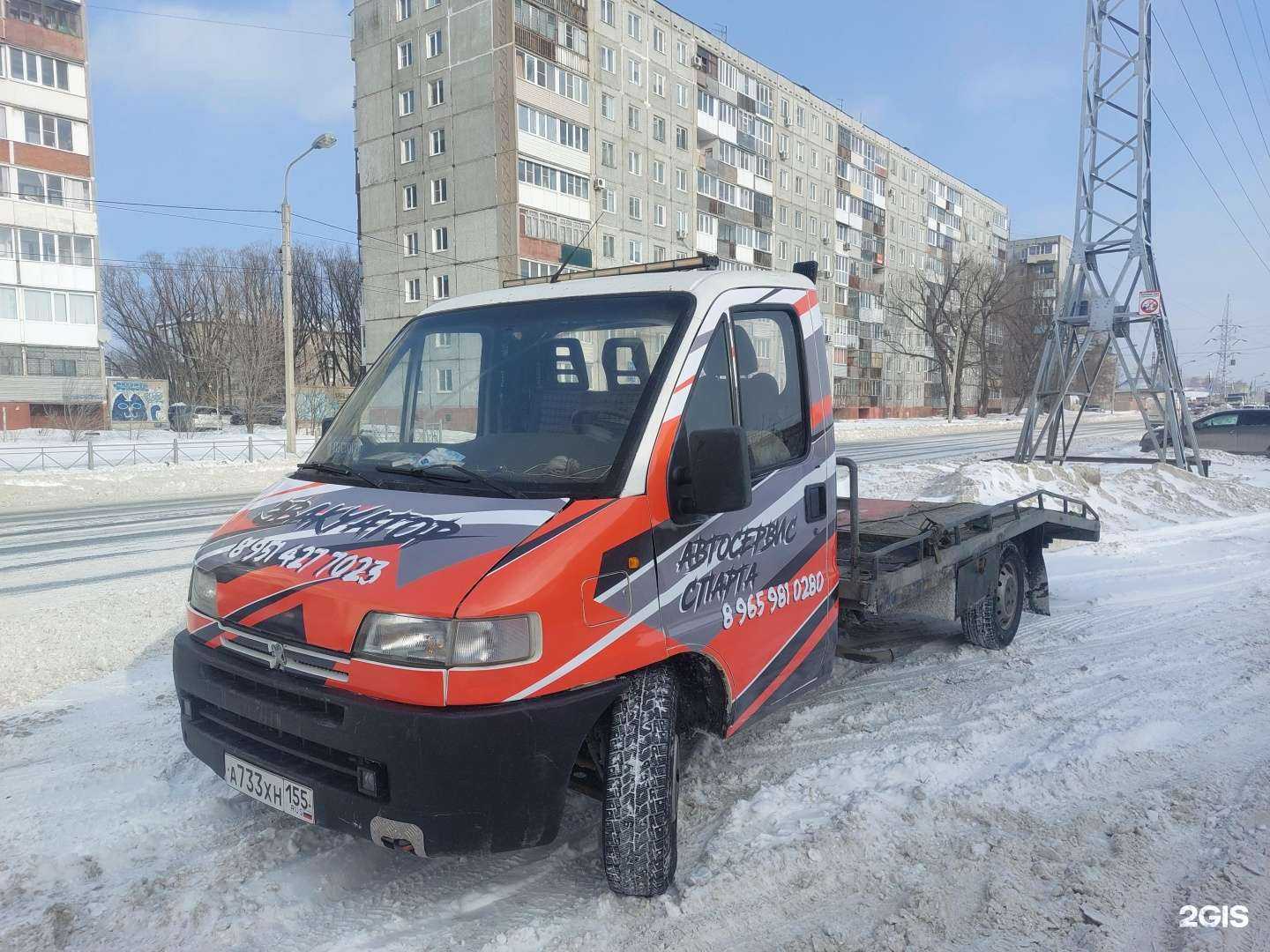 Отзывы на компанию Компания по эвакуации автомобилей в г. Омск c фото