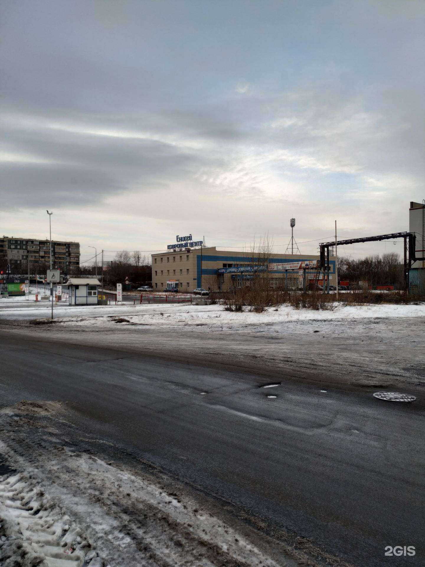 Отзывы на компанию Дорсервис в Челябинске c фото - фотография 2 из 2