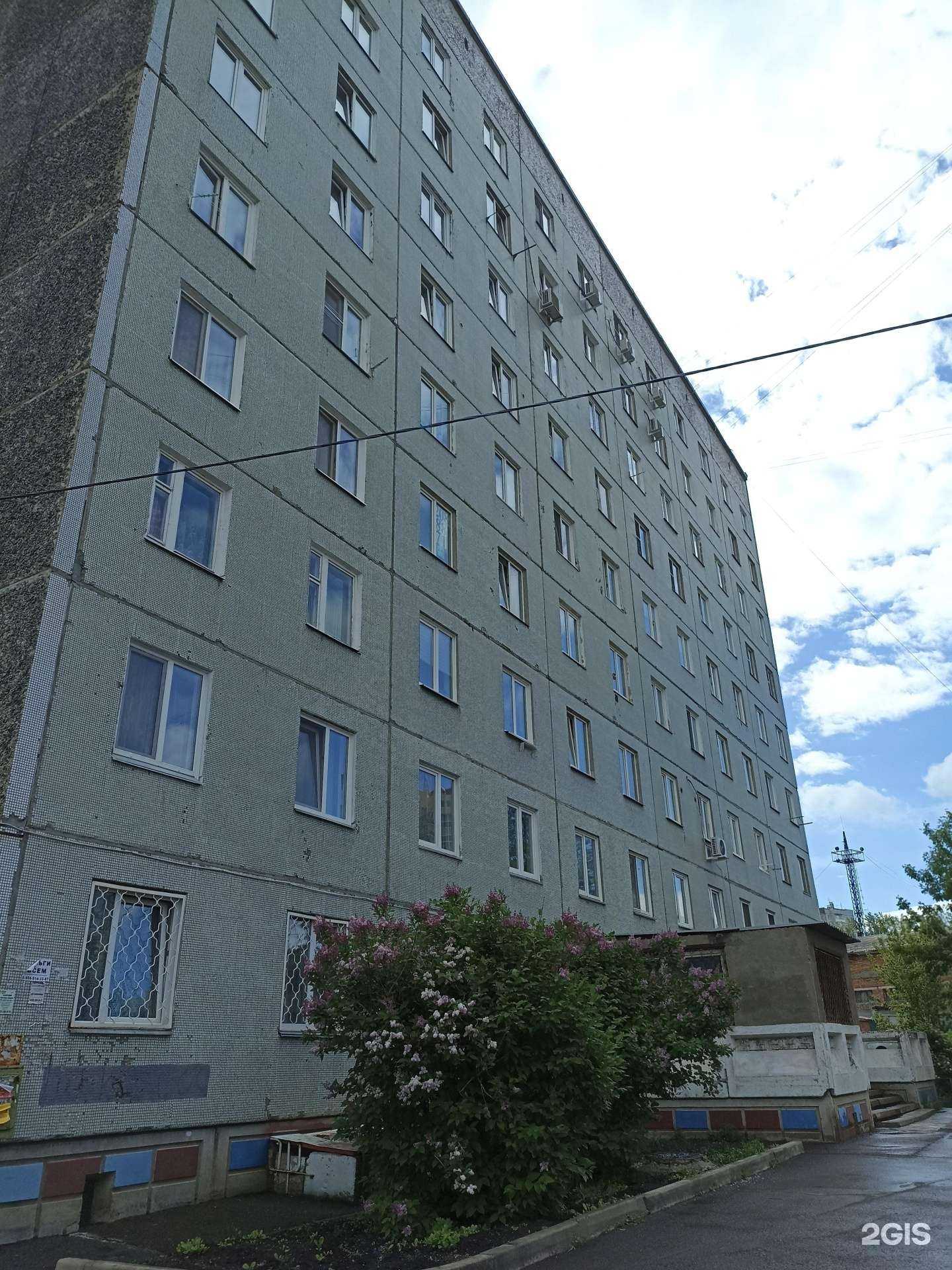 Отзывы на компанию РемТехСервис в Красноярске c фото - фотография 2 из 2