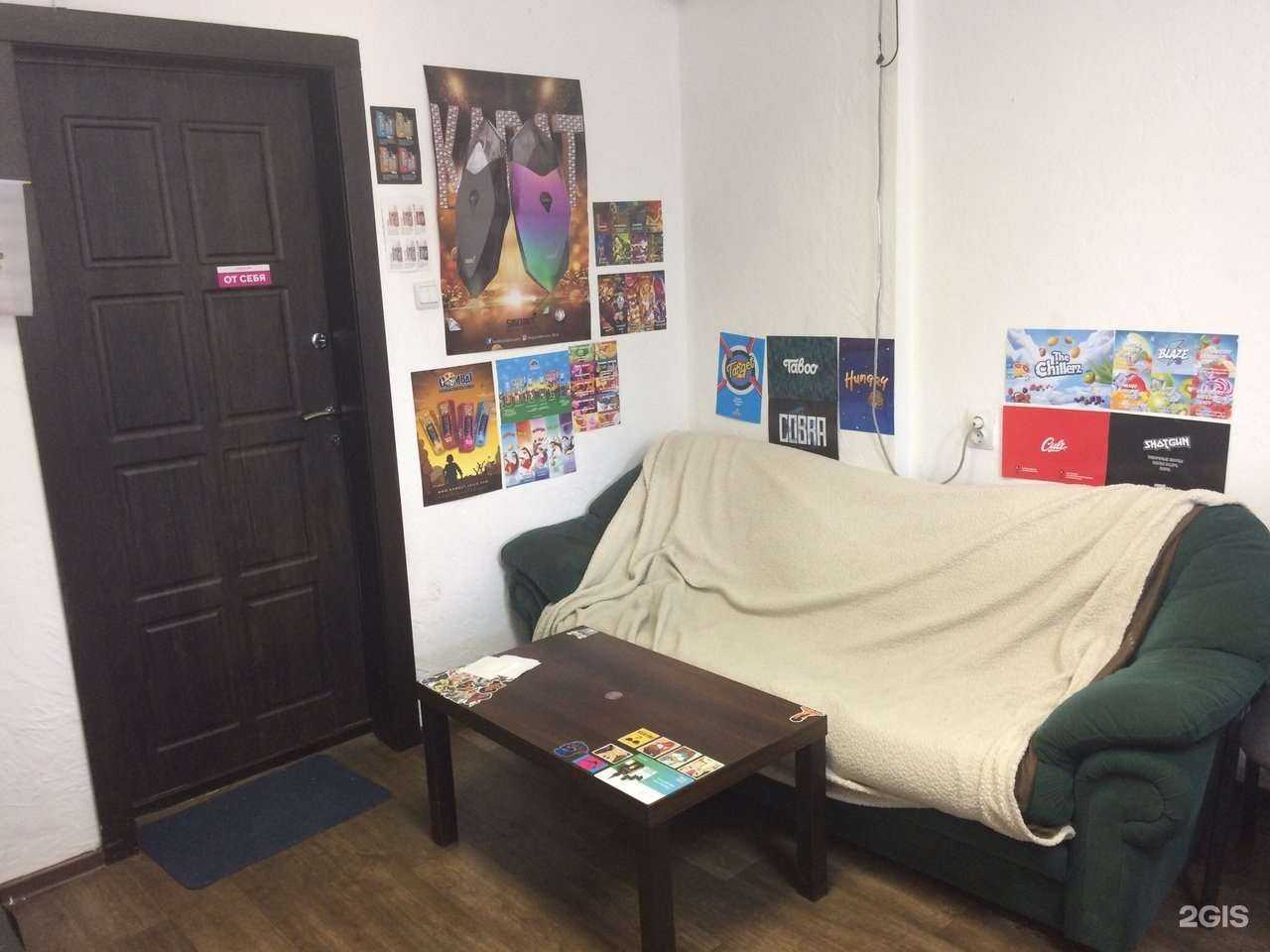 Отзывы на компанию Baroz в г. Тула c фото