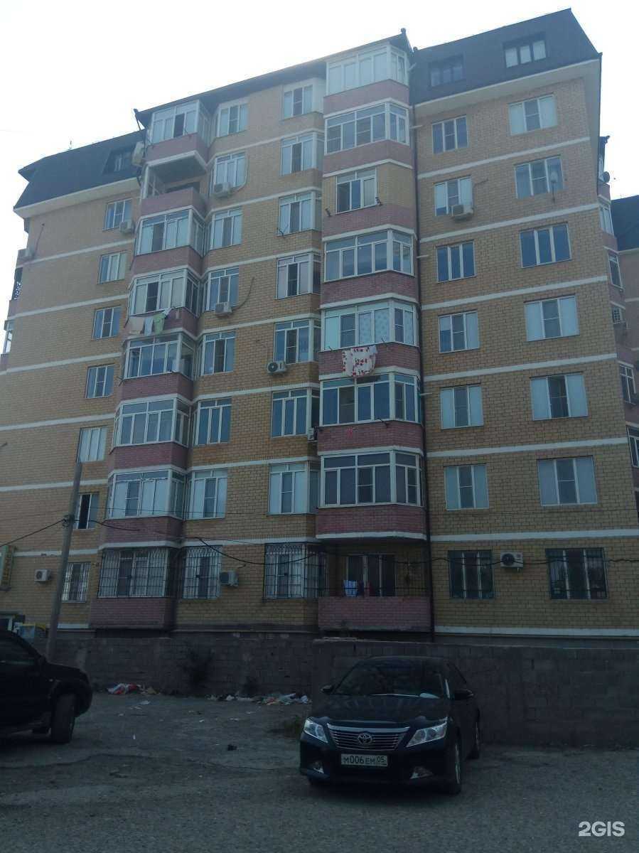 Отзывы на компанию Стоматология в Махачкале c фото - фотография 2 из 2