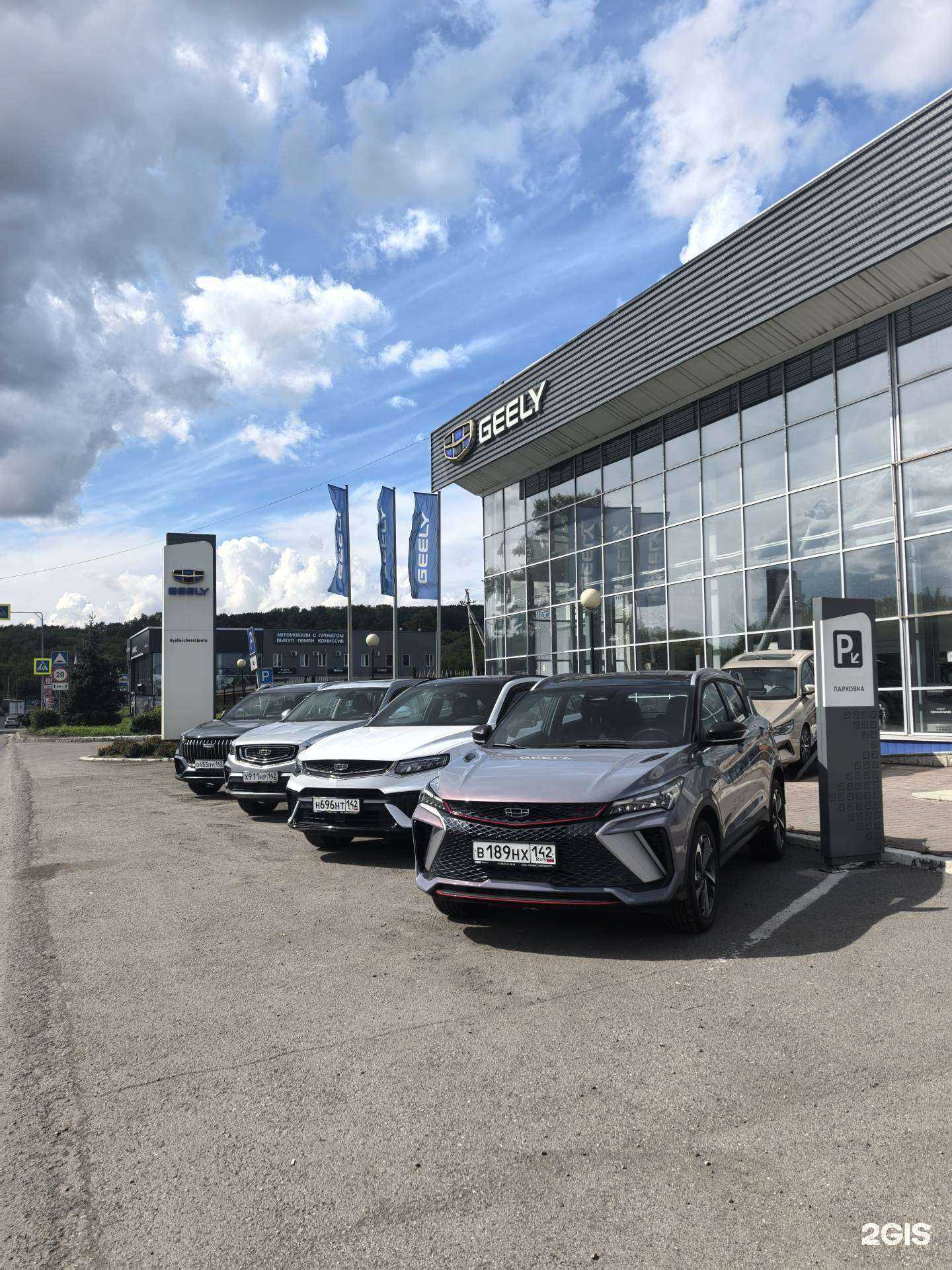 Отзывы на компанию Кузбассавтоцентр в Новокузнецке c фото