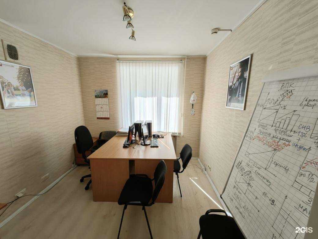 Отзывы на компанию Капитал Life в Тюмени c фото