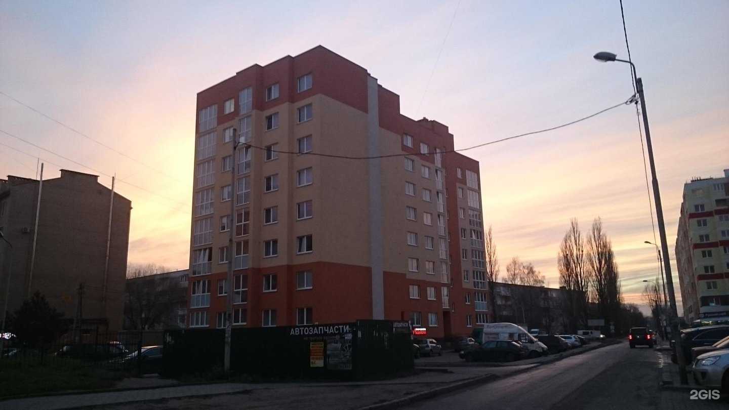 Отзывы на компанию Kam-zu-mi в Калининграде c фото - фотография 2 из 2