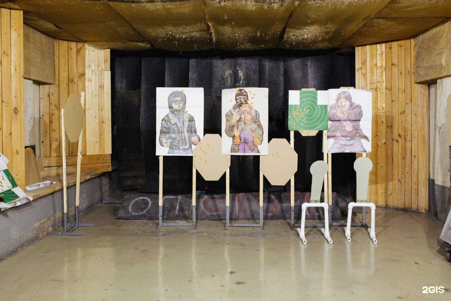 Отзывы на компанию Атом в г. Балашиха c фото