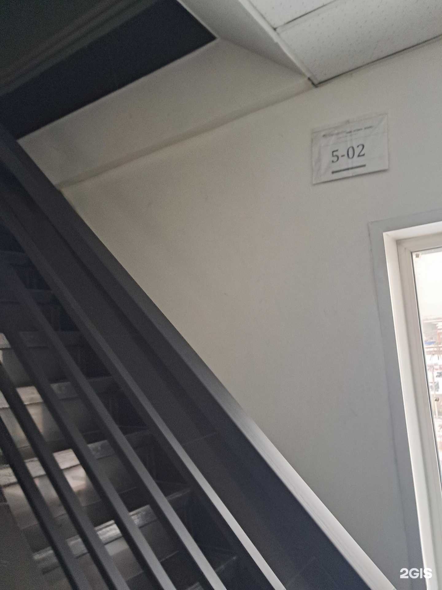 Отзывы на компанию Stone Group в Красноярске c фото