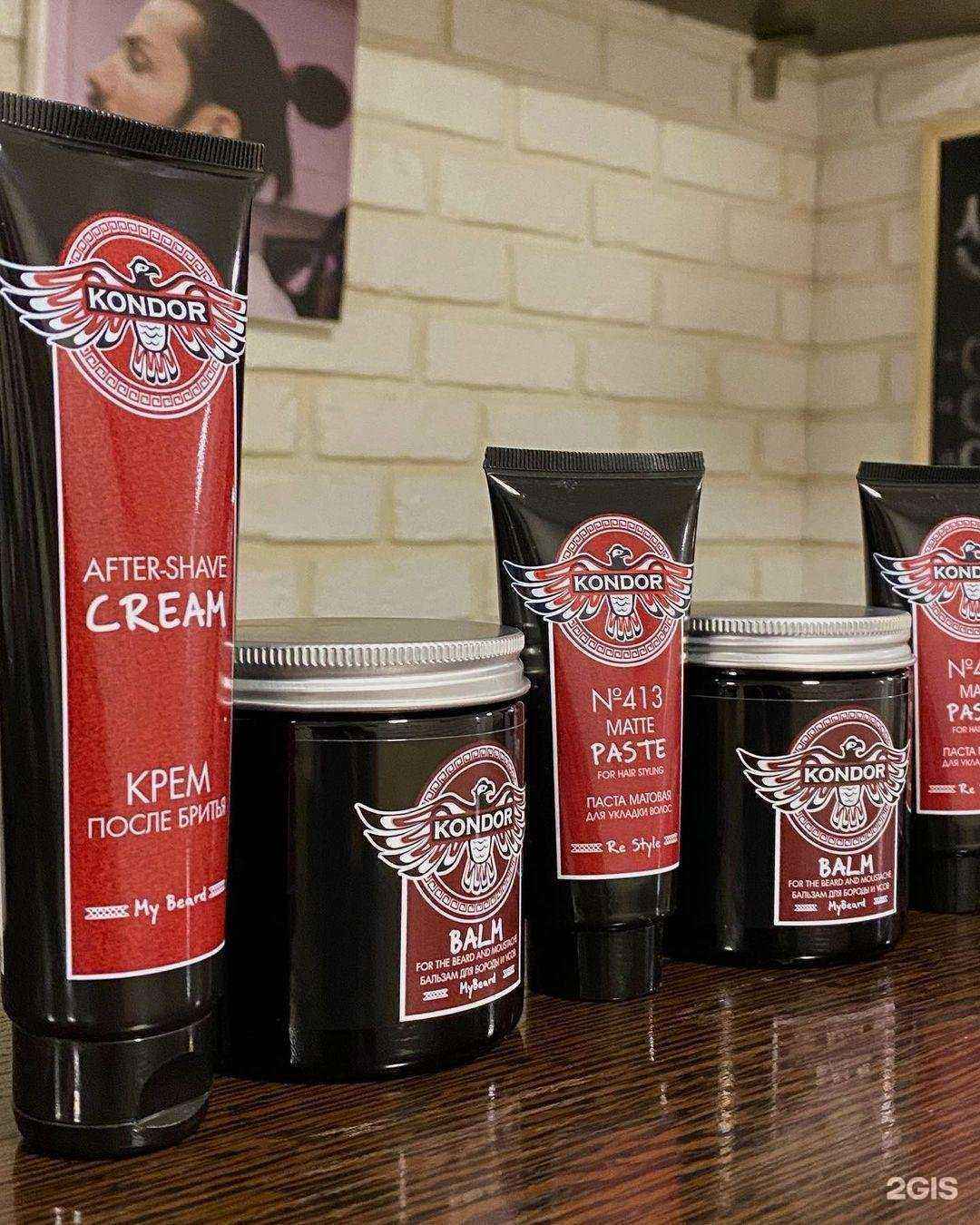 Отзывы на компанию Sheikh в Невьянске c фото