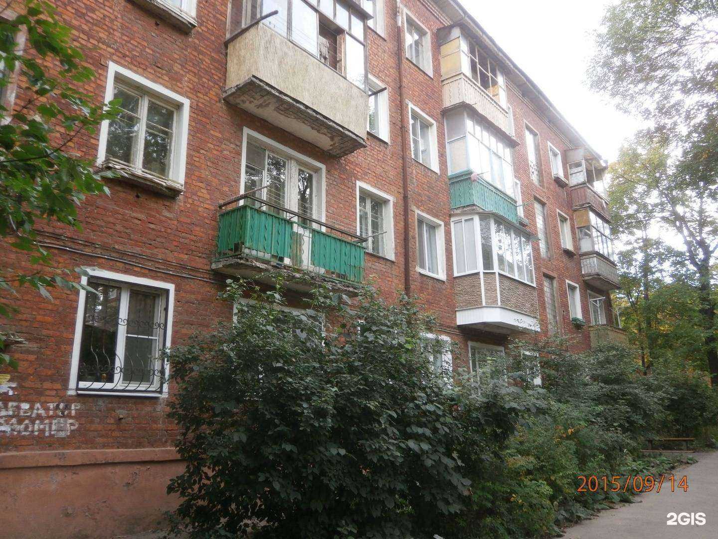 Отзывы на компанию Магазин белорусской обуви в Туле c фото - фотография 2 из 2