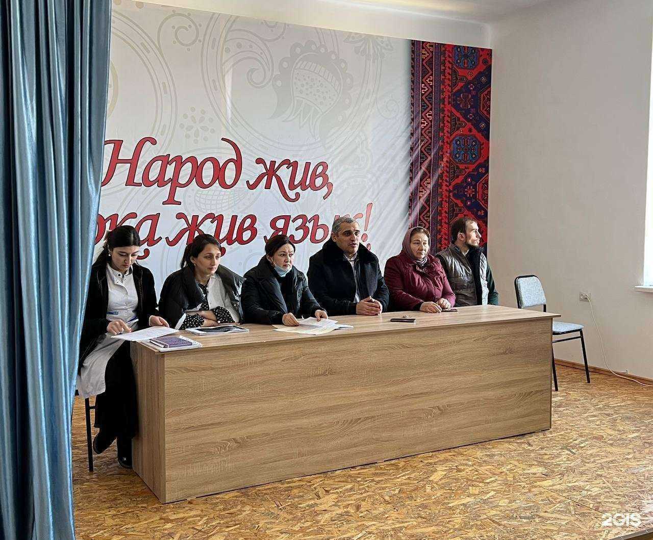 Отзывы на компанию Средняя школа №3 в Хасавюрте c фото