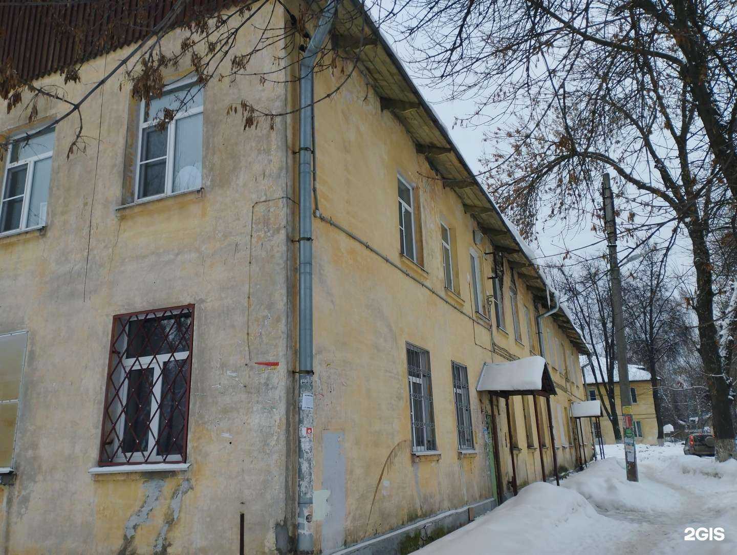 Отзывы на компанию Адвокатский кабинет Малышева С.Ю. в Нижнем Новгороде c фото - фотография 2 из 2