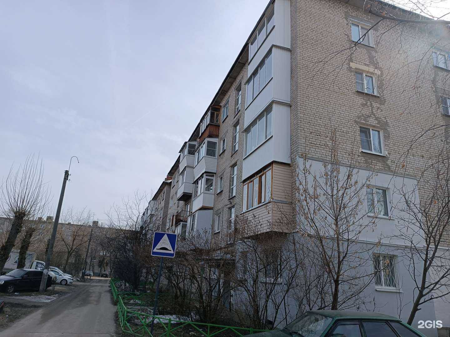 Отзывы на компанию Best в Дзержинске c фото - фотография 2 из 2