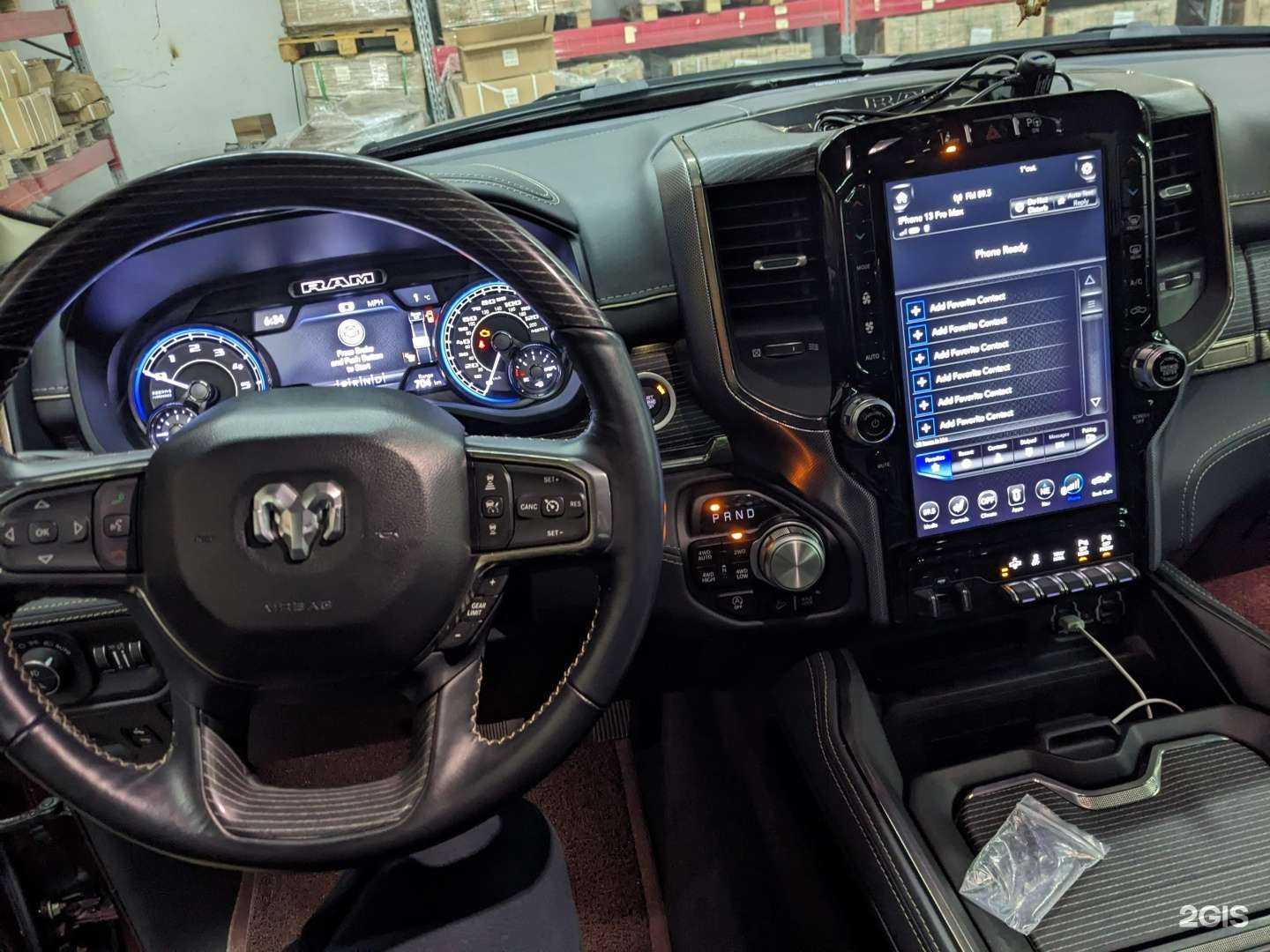 Отзывы на компанию Иммо сервис в Набережных Челнах c фото