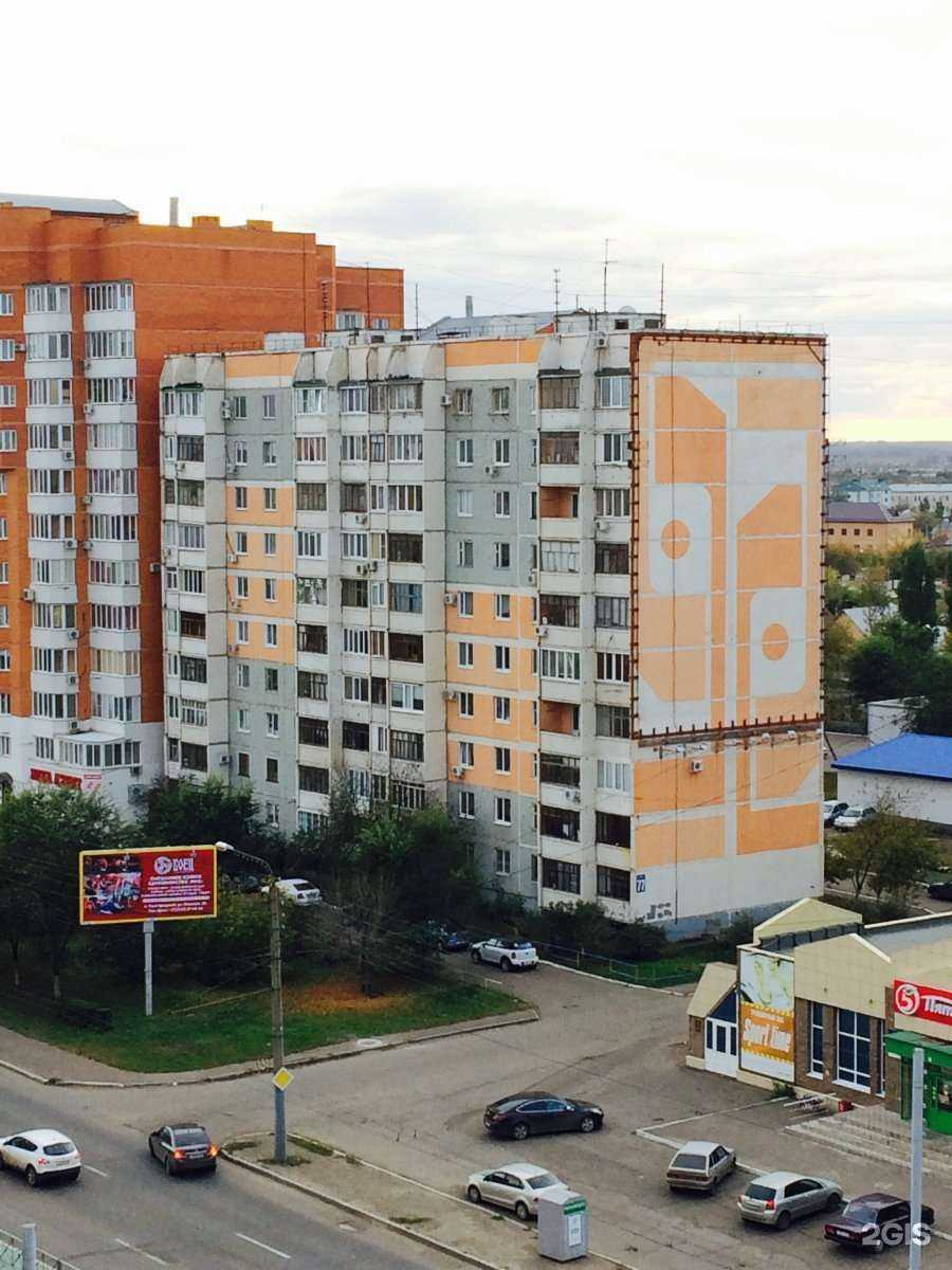 Отзывы на компанию Богиня в Оренбурге c фото - фотография 2 из 2