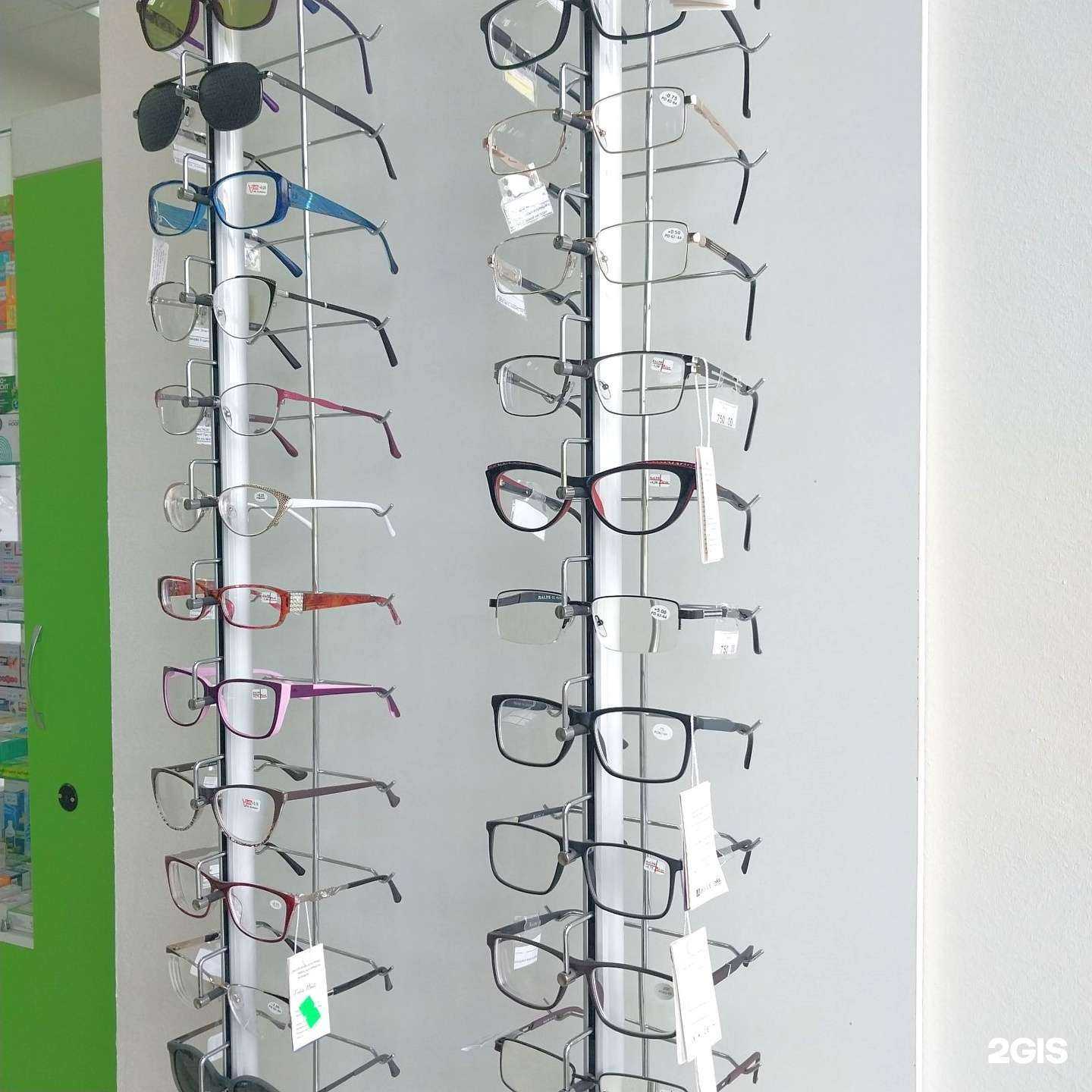 Отзывы на компанию Фармация в Тюмени c фото