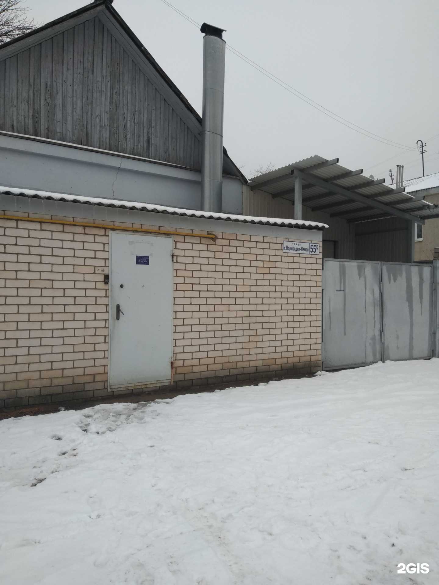 Отзывы на компанию Европостель в г. Иваново c фото