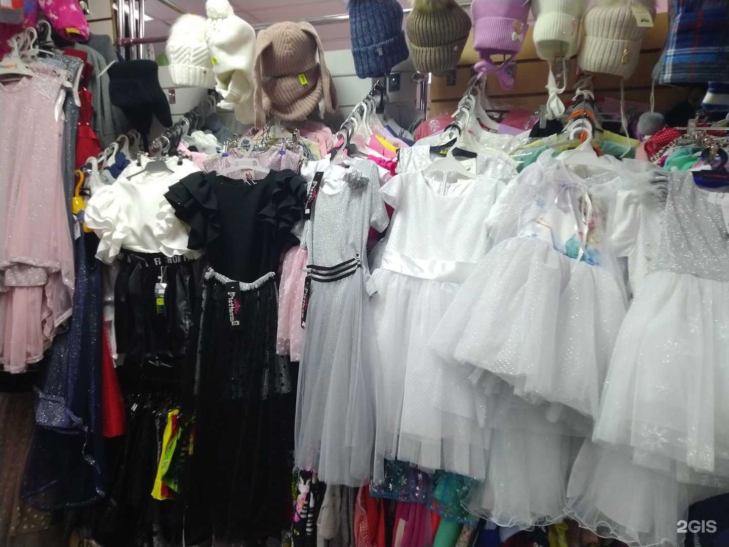 Отзывы на компанию Магазин детской одежды в Тольятти c фото