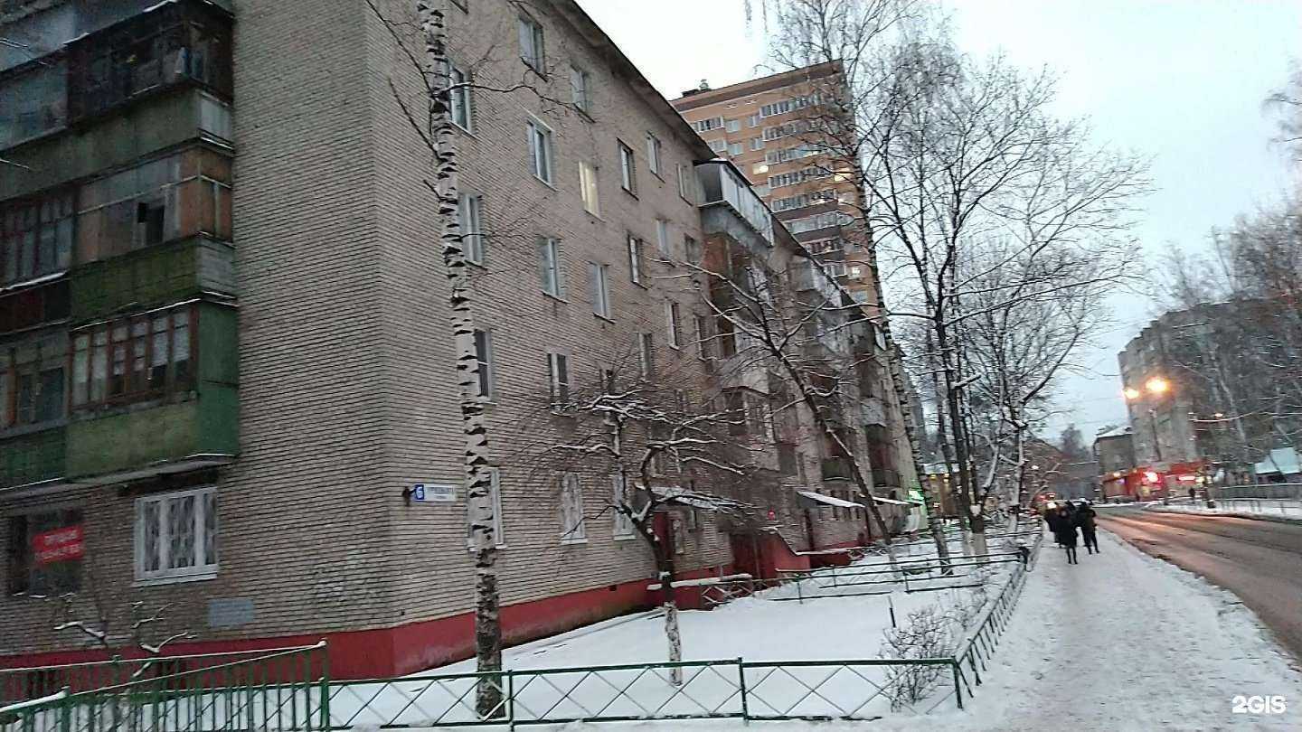 Отзывы на компанию Магазин цветов в Люберцах c фото - фотография 2 из 2