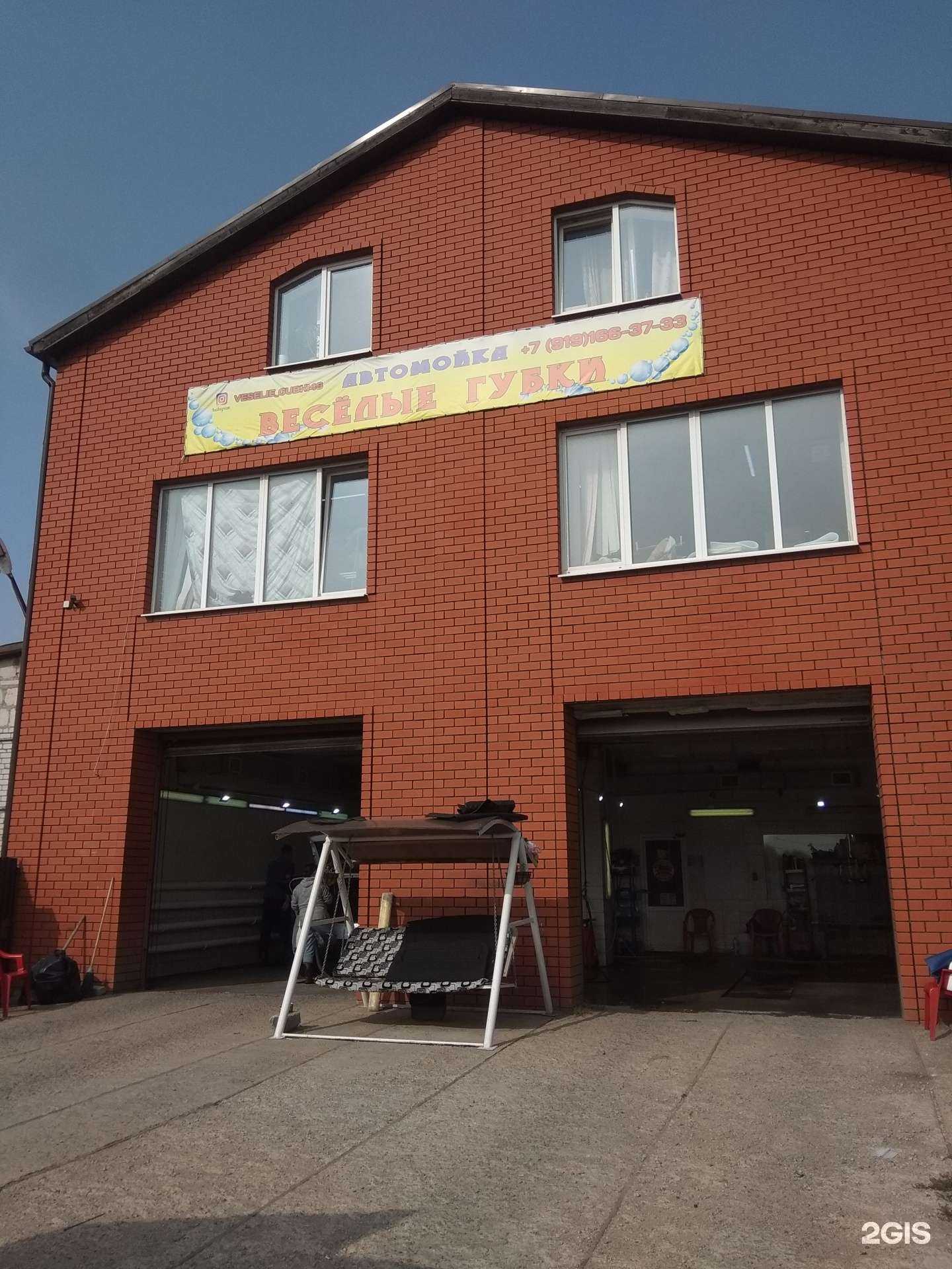 Отзывы на компанию Меланж групп в г. Липецк c фото