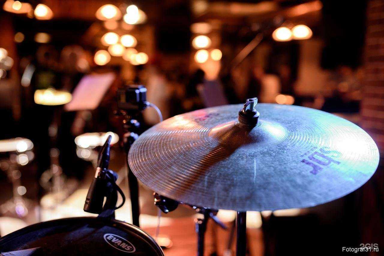 Отзывы на компанию Не Школа Барабанов в г. Астрахань c фото